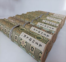 金堂春画全集之春画秘谱大观-中国古代春宫绘画全集